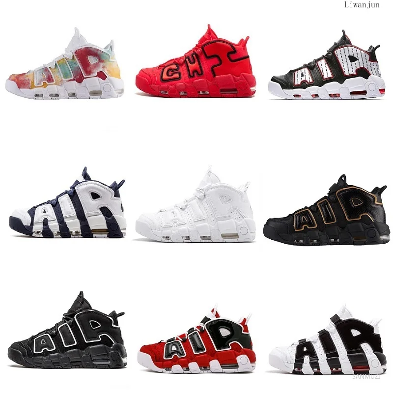 3M Scottie Pippen Uptempo 720 Chicago 