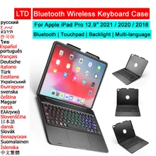 

Bluetooth Magic Trackpad Keyboard Mouse Case For iPad Pro 11 12.9 2021 2020 2018 Air 4 10.9 Tablet Case Russian Arabic Keyboard