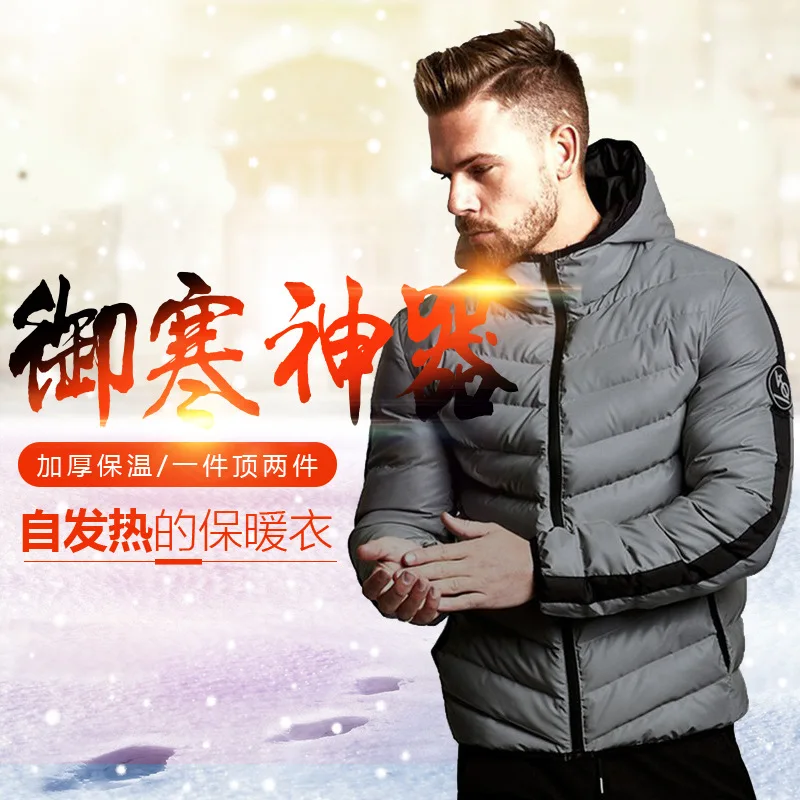 

Winter New Style Warm Cotton-padded Clothes Muscle Fitness Brothers Cap Zip-up Jacket Men's Casual Loose-Fit Cotton-padded Jacke