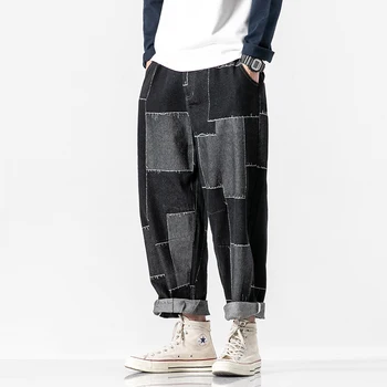 

2020 Spring And Autumn New Youth Trend Stitching Contrast Color Nine Points Jeans Fashion Casual Loose Harem Pants Black M-XL