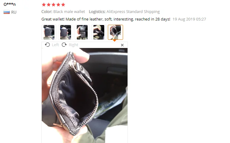 G9074  Short Male Wallet (3)