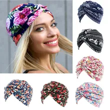 Женские шапочки с цветочным принтом Skullies шапочка для спа шарф женский раковая Chemo Полосатые Шляпы завязанные богемные Slouchy тюрбан, повязка на голову шапки s