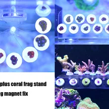 SPS phyto plus кораллы фрагмент стойка сильный магнит фиксация керамическая подставка для аквариума, с имитацией рифов SPS LPS подставка для выращивания