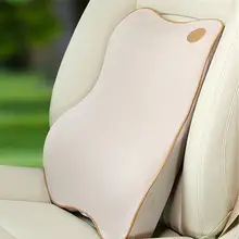 Автомобильные подушки высокого класса 3D пены памяти автомобиля поясничного сиденья Поддержка задняя подушка для поясницы для вождения путешествия офиса дома