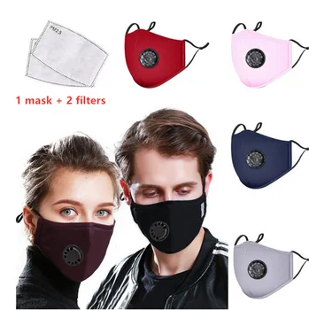 

PM2.5 Dust Mask Adult Cotton Breathing Valve Mask Anti-Fog Dust-Proof Keep Warm Filter Mask Adult Protection
