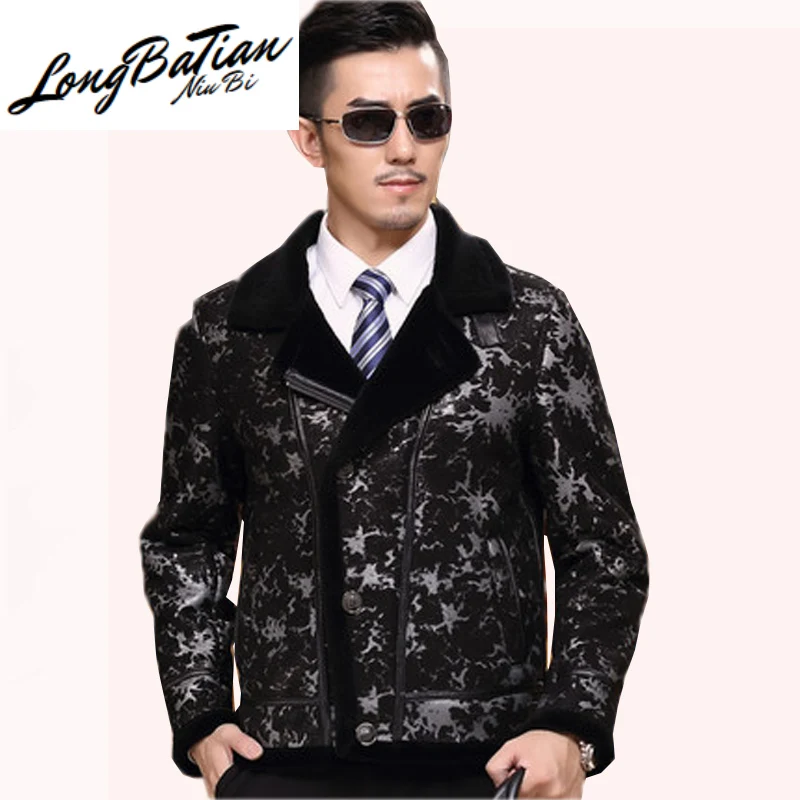 Настоящая чистая зимняя дубленка мужская короткая овечья шерсть шуба
