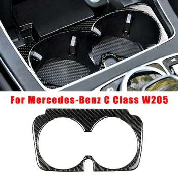 

Replacement Water Cup Holder Carbon Fiber Black For Mercedes-Benz C Class W205