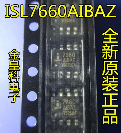 10 шт./лот H7660CBA H7660ACBA H7660SCBA ISL7660AIBAZ ISL7660