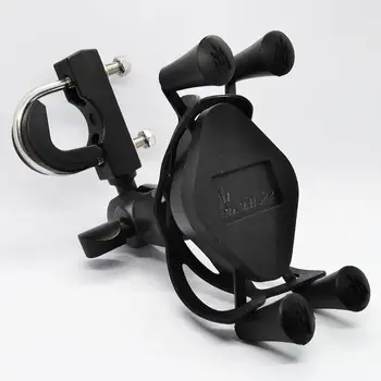 

Universal Cell Phone Mount Grip Holder Handlebar Handle Bar Rail Mount Bracket Stand for 3.5-5.6 inch Smart Phones