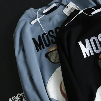 

L 20 Early Autumn Popular Brand Mo Home Lettered Embroidered