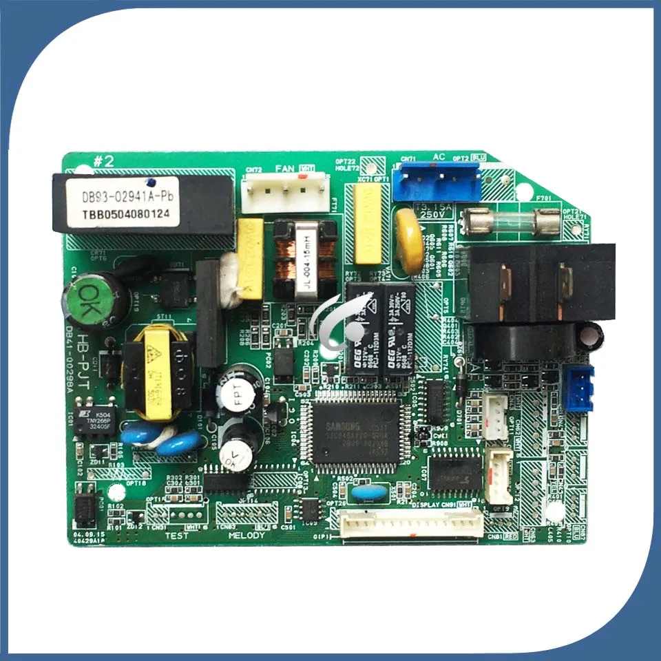 Хорошо работает с системой кондиционирования компьютера