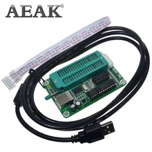 AEAK 1 компл. ПИК микроконтроллер USB автоматическое программирование программист K150+ ICSP кабель