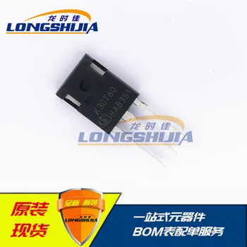 

10pcs IKW75N60T IKW50N60T IKW30N60T IKW20N60T Original New 1 order