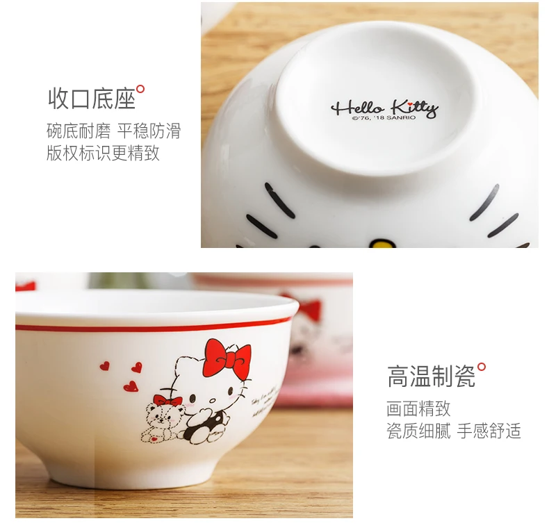 O1CN01clKTPv1jWh2UJjHhr_!!4285804556