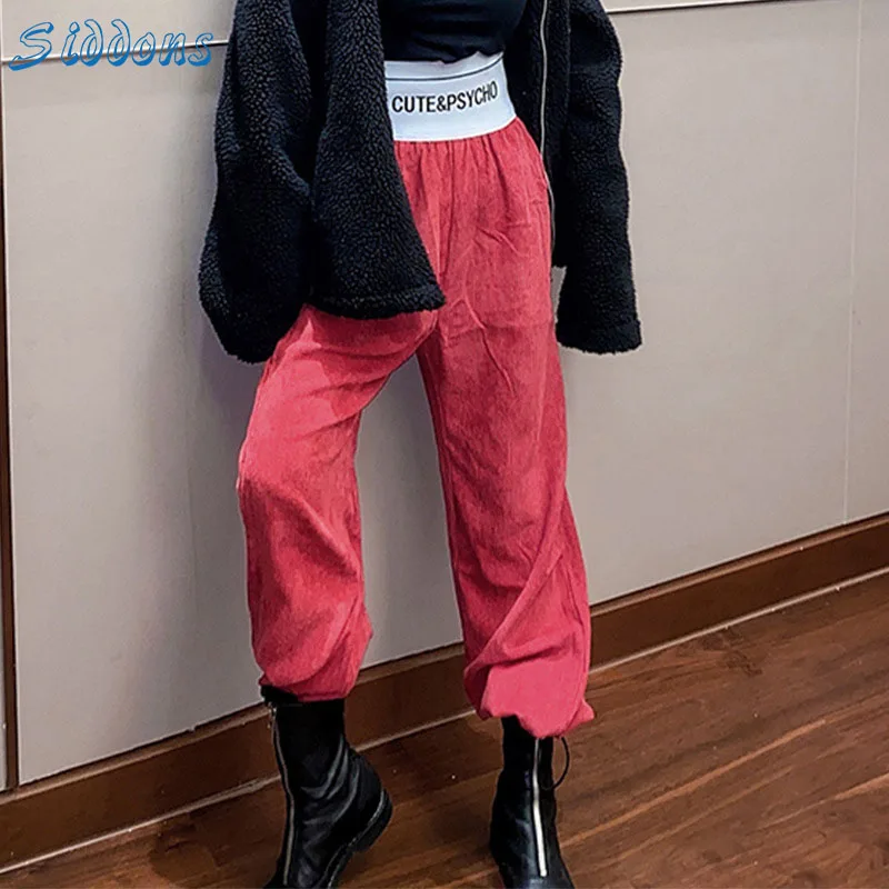 

SIDDONS Spring Autumn Women Corduroy Pants Fashion High Waist Female Trousers Pants Streetwear Women Trousers Loose Capris 2020