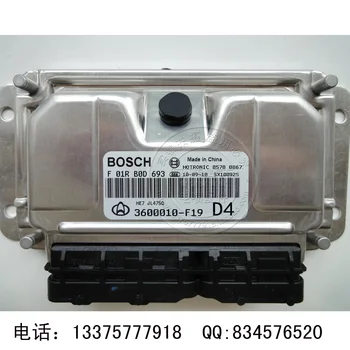 

Free Delivery. Car engine computer board F01RB0D693 3600010-F19 new ECU