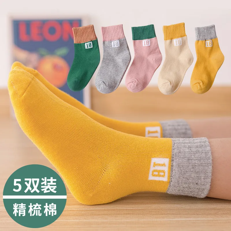 13409698671_1100227173