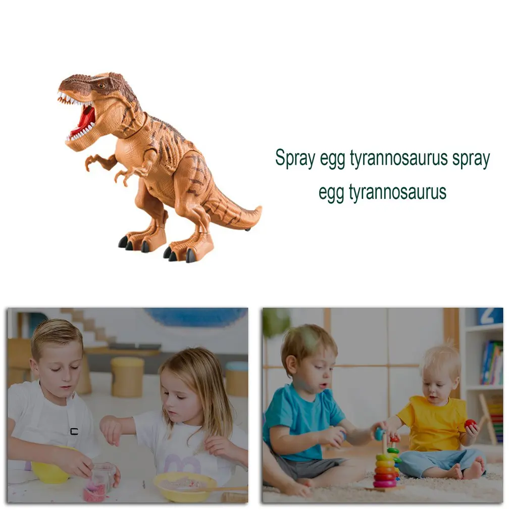 Электрический спрей Lay Egg Tyrannosaurus движущиеся ходячие яйца Укладка динозавра игрушка звуковой светильник имитация животного модель детских игрушек