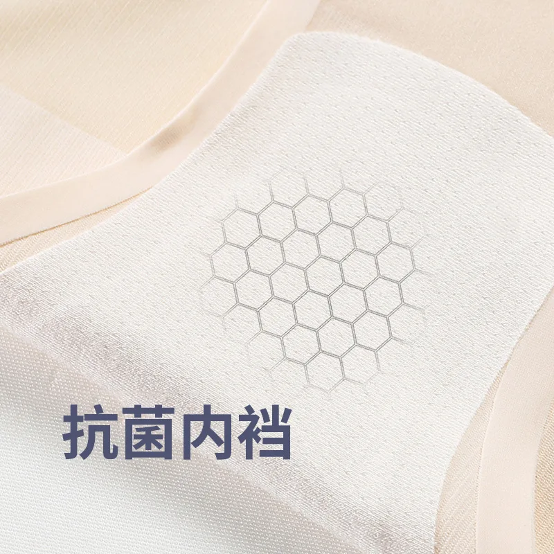 new sexy Men's Abdomen Panties Wrapped Penis Pouch High Waist  Summer Thin Style mens underwear Men's boxer 5
