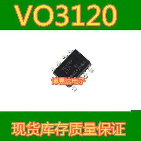 

VO3120 VO3120-X007 SOP8 V03120