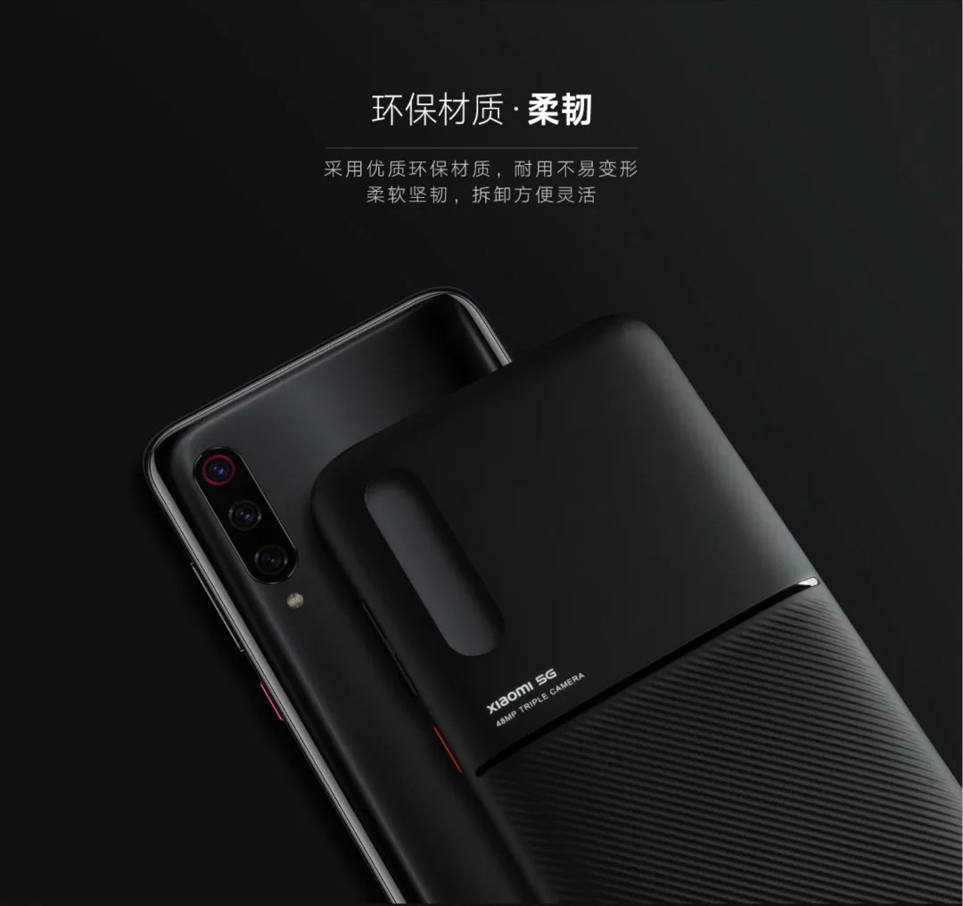 Xiao mi 9 Pro 5G mi nimalist защитная оболочка Xio mi 9 чехол для телефона защитная оболочка Высокое качество Прочный Устойчивый гладкие края