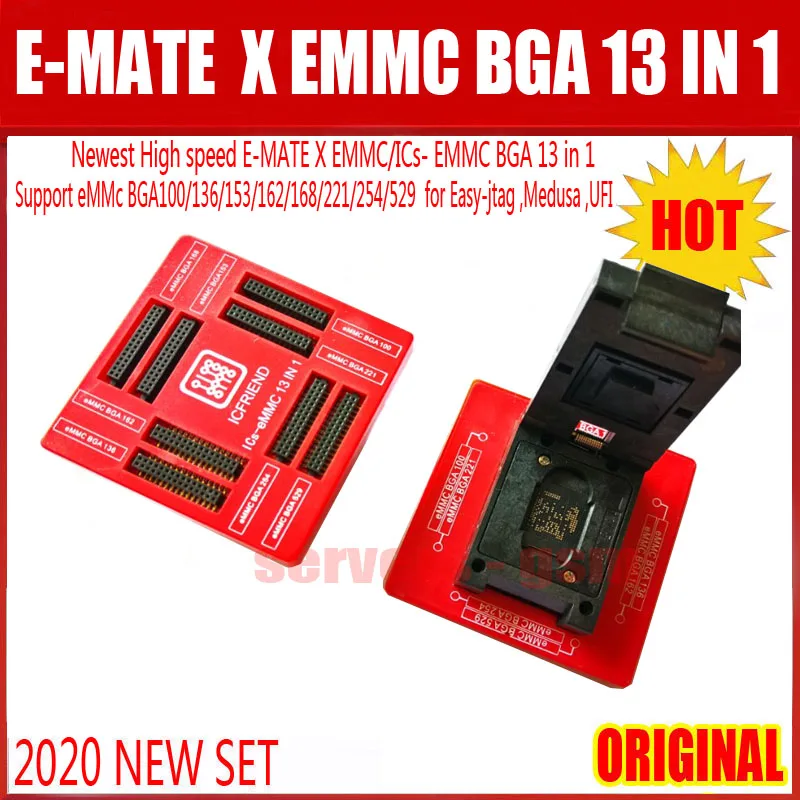 EMMC 13合1（新）.JPG11