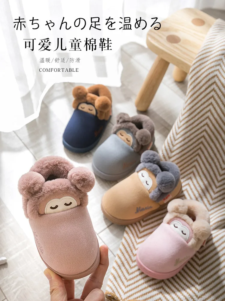 Winter Kids Slippers Boots Cartoon Cute Animal Shape Home Slippers Children Warm Thicken Indoor Non-slip Boy and Girl Baby