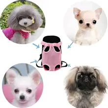 Переноска для собак, рюкзаки, кошка, щенок, домашний питомец, передняя сумка для переноски на плечо, дорожная Воздухопроницаемый рюкзак для собак, товары для животных, кошек