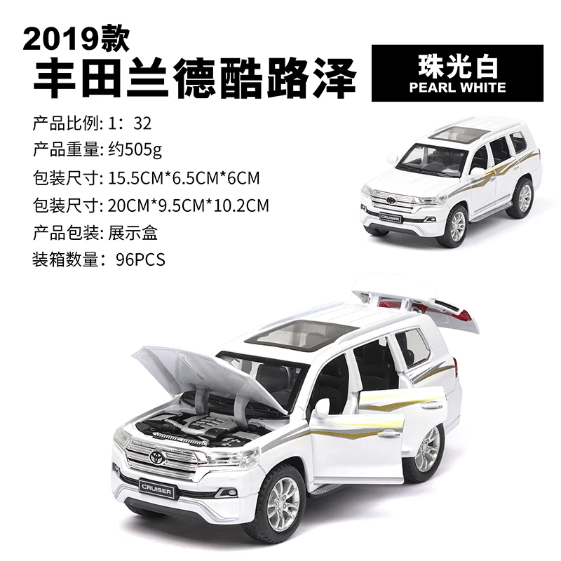 1/24 1/32 стиль игрушечный автомобиль TOYOTA LAND CRUISER Prado Металлический Игрушечный сплав автомобиль Diecasts& игрушечный транспорт Модель автомобиля игрушки для детей - Цвет: 32 White no box