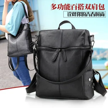 

Female Bag 2020 New Multi-Function Student Backpack Korean Fashion PU Leather Backpack