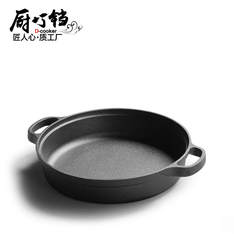 Cast iron binaural frying pan pancake pan uncoated pan frying pan