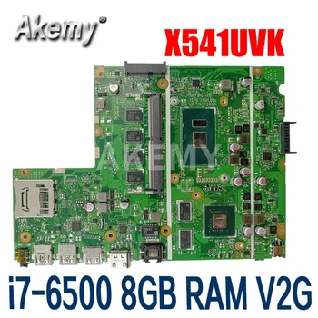 شراءAkemy X541UVK اللوحة الرئيسية I7-6500U وحدة المعالجة المركزية 8GB RAM V2G ل For Asus X541UVK X541UJ X541UV F541U R541U اللوحة الأم للكمبيوتر المحمول