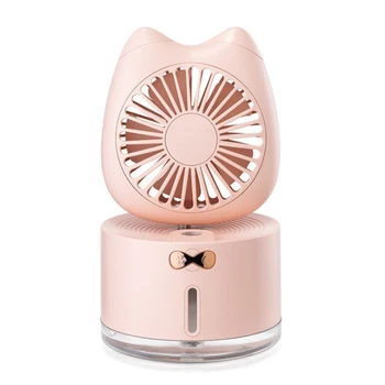 

DC5V 1.5A Kitten Humidifier Fan USB Rechargeable Multifunctional Desktop Spray Water Supplement Night Light Fan