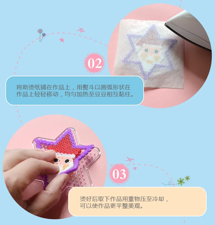 Стиль детей DIY кретивная обучающая игрушка Pinpindoudou мобильный телефон веревочный брелок