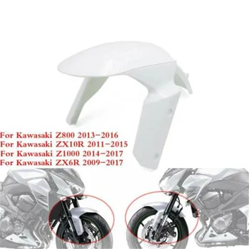 

Motorcycle Unpainted Front Fender Mudguard Mud Guard Mount for Kawasaki Z800 13-16 / Z1000 14-16 / Z1000SX 13-16 / ZX6R 09-17