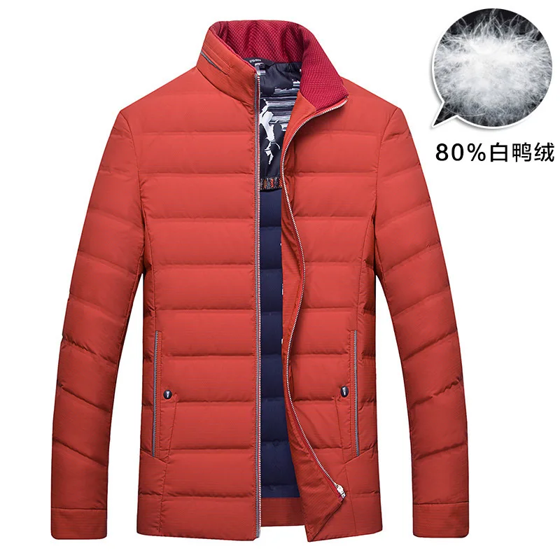 

Men's Wear Down Jacket Light And Thin Money Men Leisure Coat Winter Li Collar Keep Warm Big Size Down Male Money