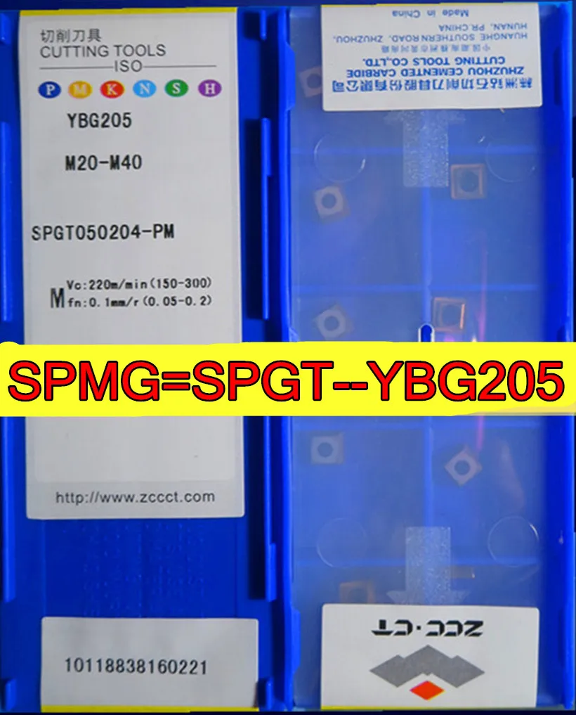BULGET MOD. BGY6003 50P02