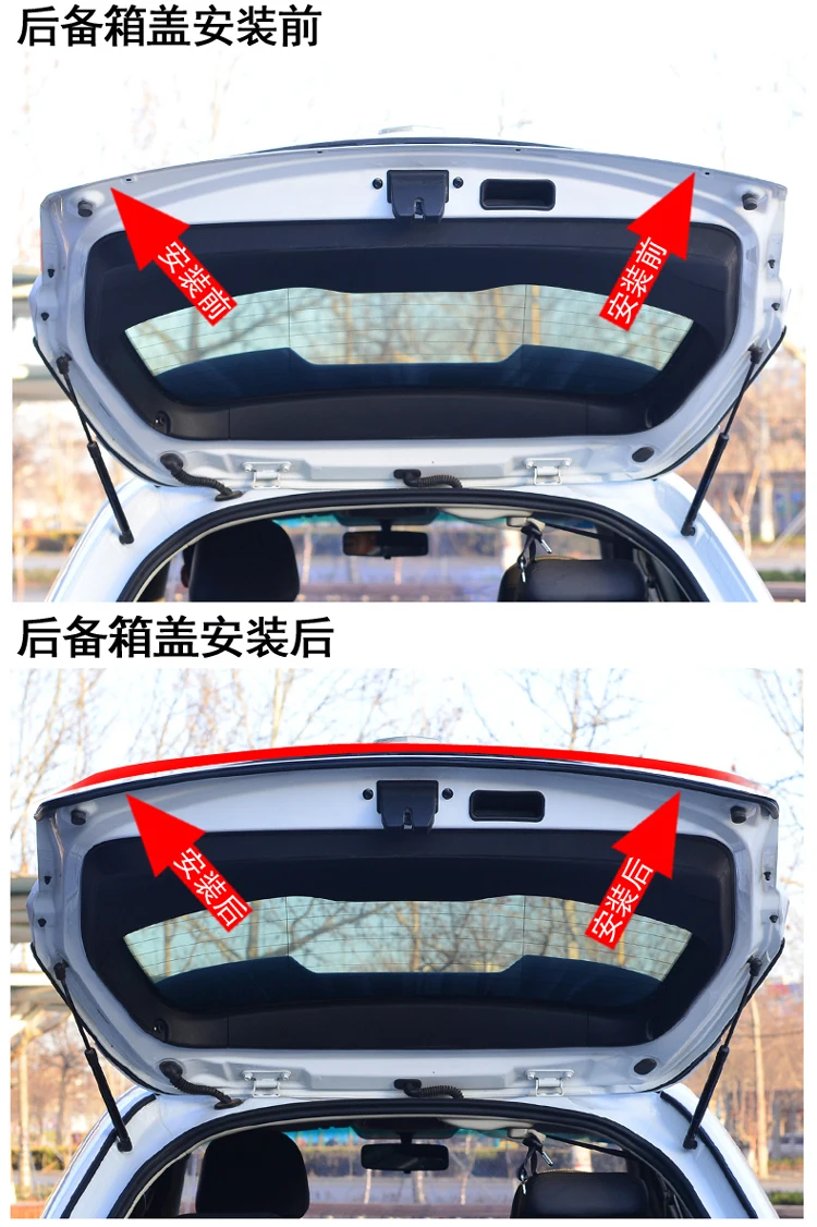 Автомобильная уплотнительная лента для CHERY ARRIZO 5 дверные звуковые полоски для изоляции Автомобильная Пылезащитная Декоративная полоса ARRIZO 5 полная модификация автомобиля