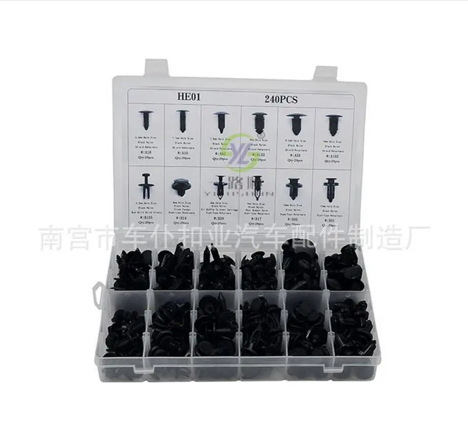 240pcs 12 Sizes HE01 Car Body Push Type Retainers Push Pin Trim Bumper Fixed Clamp Bumper Fastener Clip Push Pin Rivet Trim Auto Plastic Rivet Retainer Assortment