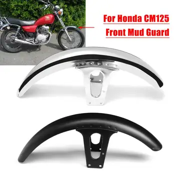 

58cm Motorcycle Front Mudguard Fender Splash Guard Mudflap Black Chrome For Honda CM125