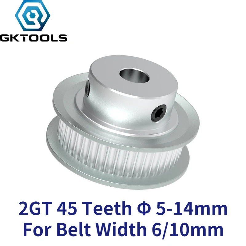 Шкив зубчатого ремня GKTOOLS GT 45 зубьев 2 Гт отверстие 5/6/6 35/7/8/10/12/14 мм для синхронного
