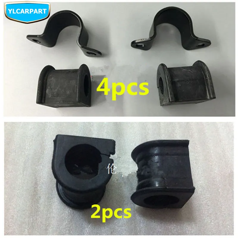 Для Geely GC6, автомобиля sway bar, автомобиля передний анти-ролл бар, стабилизатор бар пластиковая втулка втулки