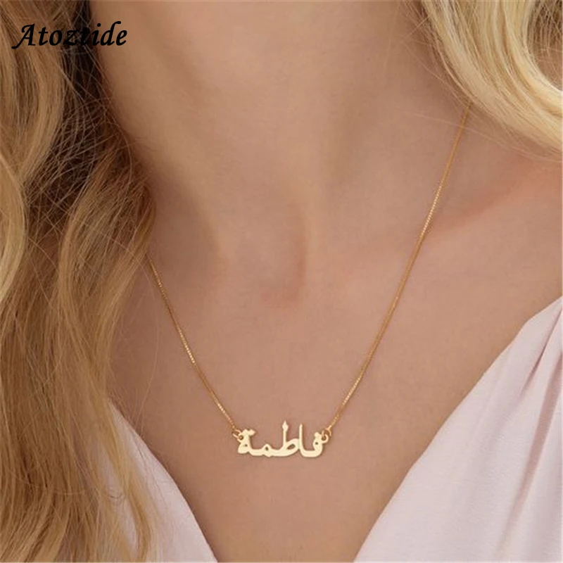 Atoztide New Stainless Steel Personalized Custom Name Necklace Gold Choker Chinese Arabic Necklace Pendant Nameplate Gift