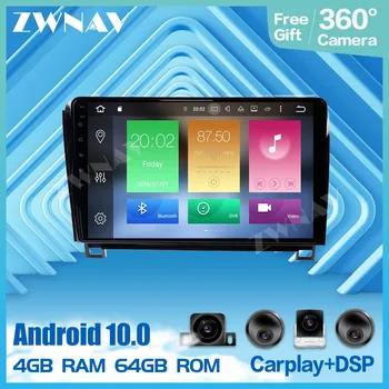 

360 Camera Android 10 Multimedia player For Toyota Tundra 2008 2009 2010 2011 2012 2013-2017radio audio stereo GPS head unit