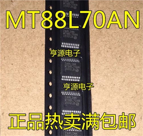 

MT88L70AN MT88L70