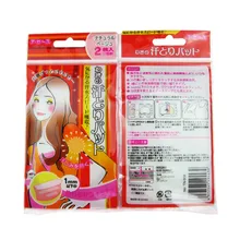 1 пара пластырей против пота для парфюма, парфюмерных изделий, мужской парфюм Feminino, ультратонкие подушечки для пота, дезодоранты, Одноразовые наклейки-s