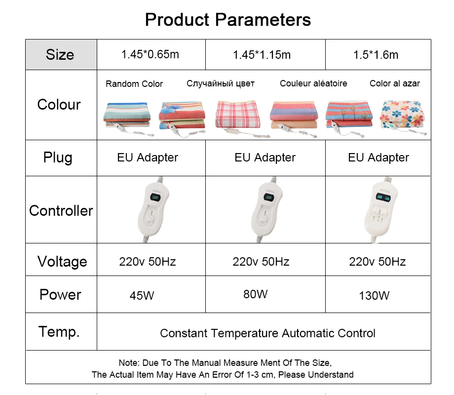 220v Электрическое одеяло двойное тело одно напечатанное нетканое одеяло Manta Electrica s ковер с подогревом домашняя кровать-грелка