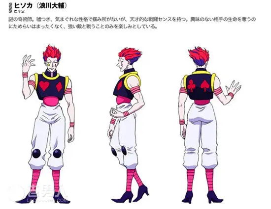 3a953931c2aa323f174c74c7b102aed7_16111712289992