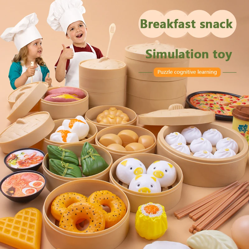 Simulation Breakfast Kids Pretend Play Kitchen Toys Miniature Steamer Buns Dumplings Chinese Food Children Educational Toys