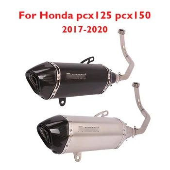 

Motorcycle Full Exhaust System Connect Link Tube Front Header Pipe Muffler Escape Tip Silencer for Honda pcx150 pcx125 2017-2020